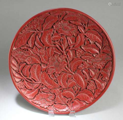 Chinese Cinnabar Lacquer Round Plate