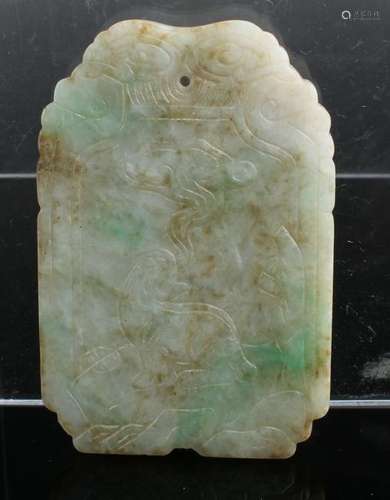 A Carved Jade Pendant