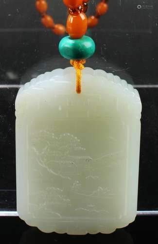 Chinese Jade Pendant