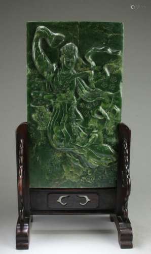 Chinese Spinach Jade Plaque