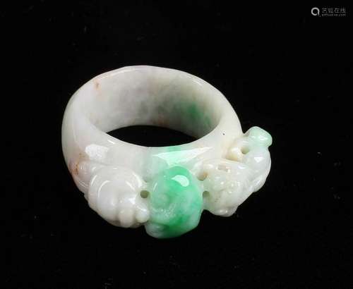 Chinese Jade Ring