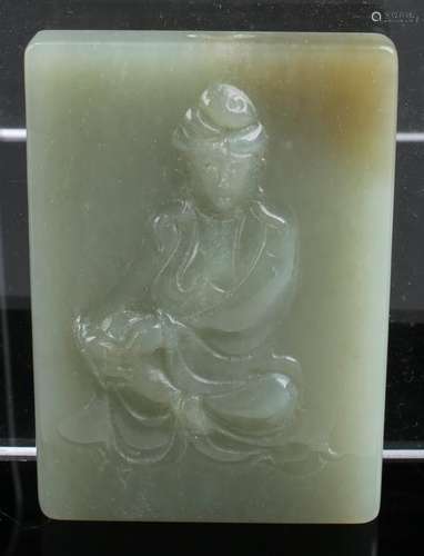 Chinese Jade Pendant