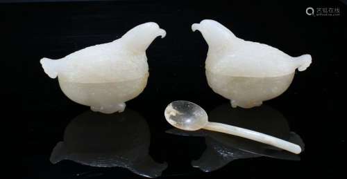 A Pair of Chinese Jade Animal Shaped Boxes