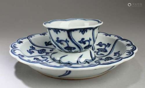 Chinese Blue & White Porcelain Cup with Saucer