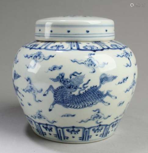 Chinese Blue & White Porcelain Jar with Lid