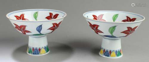 A Pair of Chinese Polychrome Porcerlain Stem Cup