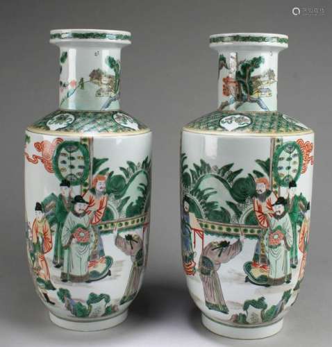 A Pair of Chinese Famille Verte Porcelain Vases