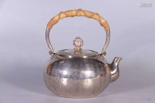 Chinese Silver Teapot, Engrave Sutra