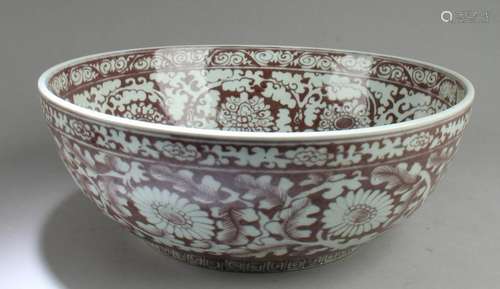 A Chinese Porcelain Bowl