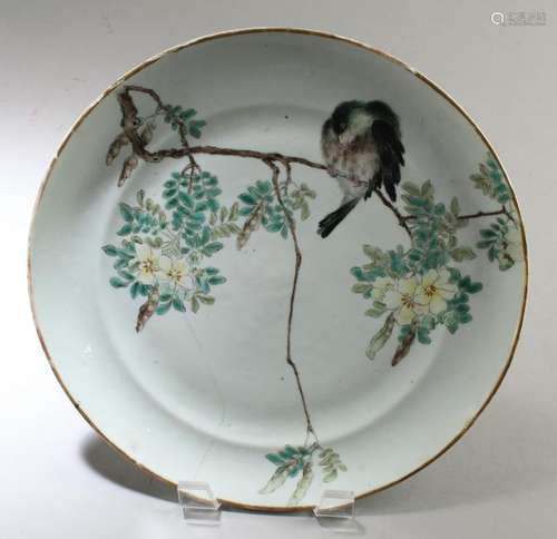 Chinese Porcelain Plate