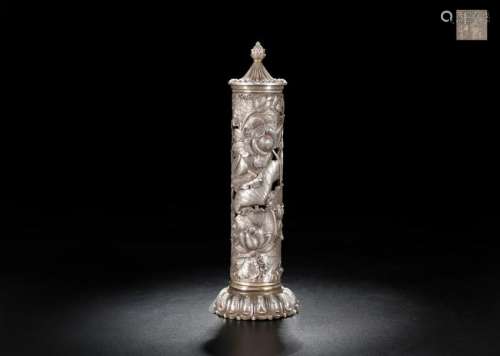 Qing Chinese Silver Perfumer Case,