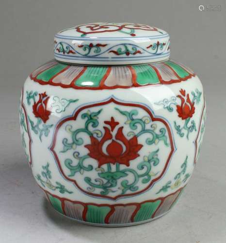 Chinese Porcelain Jar With Lid