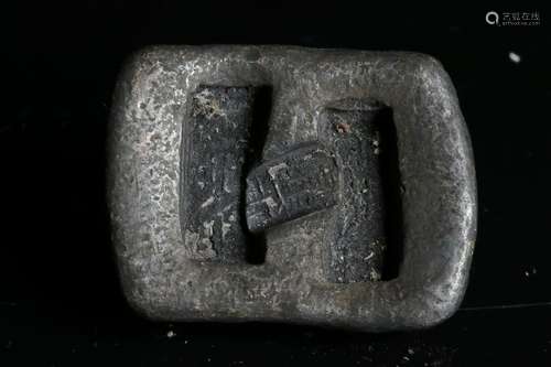 Chinese Silver Ingot