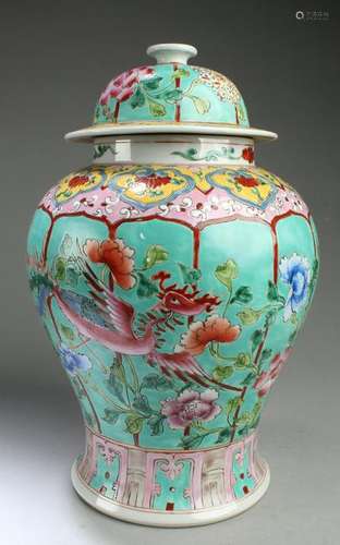 Chinese Famille Verte Porcelain Jar With Lid