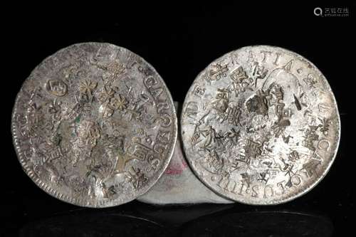 Two Spanish Silver Coin, 8R