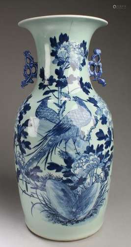 Chinese Blue & White Porcelain Vase with Twin Handles