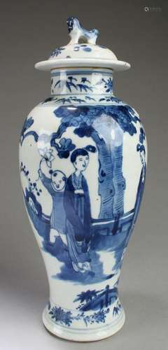 Chinese Blue & White Porcelain Vase With Lid