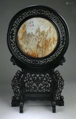 A Carved Wooden Round Table Screen with Marble Inlay