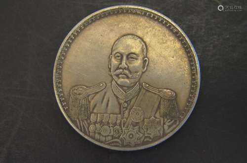 Chinese Old Silver Coin