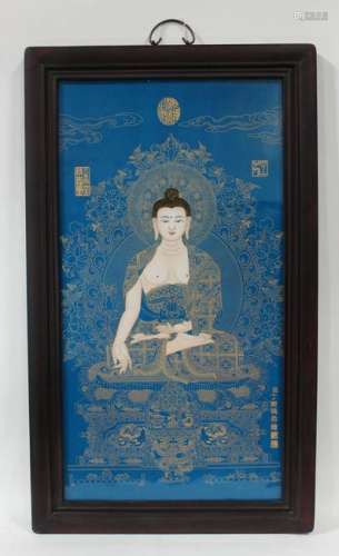 Chiense Hardwood Framed Porcelain Buddha Plaque