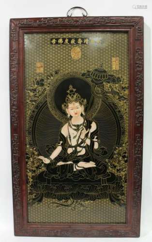 Chinese Hardwood Framed Porcelain Guanyin Plaque