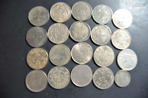 Group of Chinese old Coins