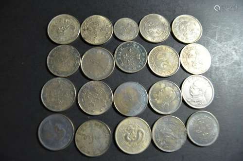 Group of Chinese old Coins