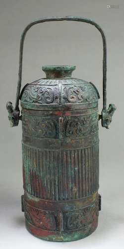 Chinese Bronze Container With Lid