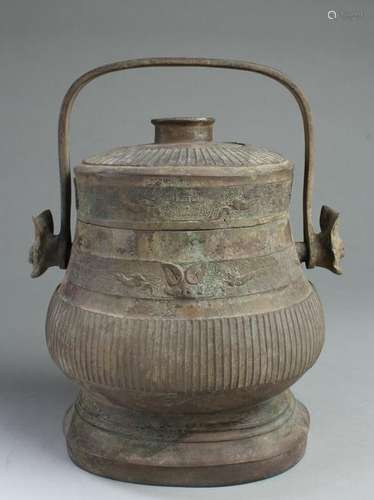 Chinese Bronze Container With Lid