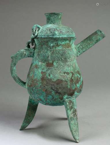 Chinese Bronze Teapot