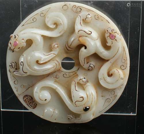 A Chinese Jade Round Ornament