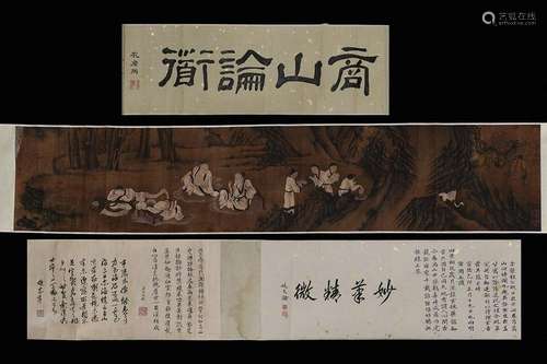 Chinese Ink Color Scroll Painting w Calligraphy