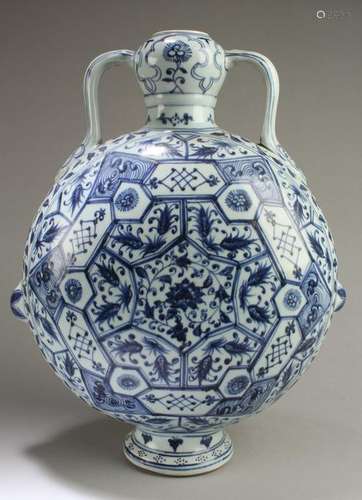 Chinese Blue & White Porcelain Moonflask Vase