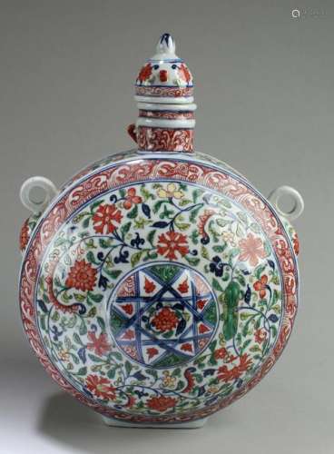 Chinese Porcelain Moonflask Vase With Lid