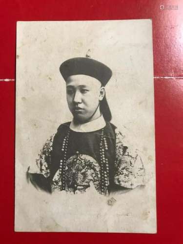 Antique Chinese Postcard