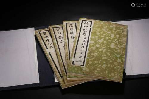 Four Republican Chinese Books,1935