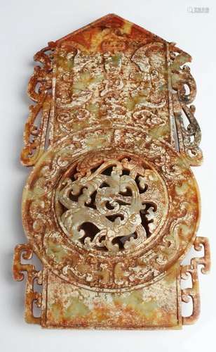 A Carved Openartwork  Jade Ornament