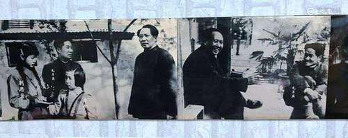 Chinese Photography of Mao w his Families