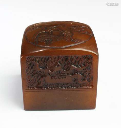 A Carved Soapstone Seal