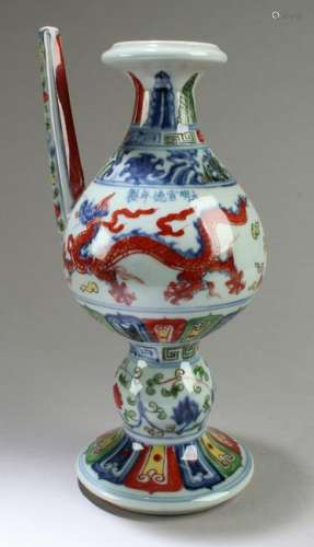 Chinese Polychrome Porcelain Ewer