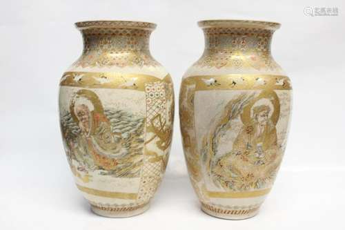 Pair of Japanese Sasuma Vases