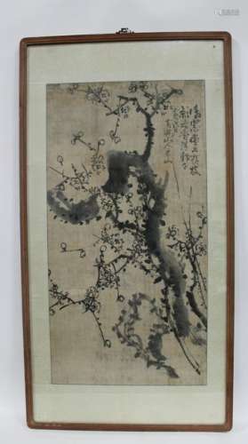 Antique Chinese Framed Painting