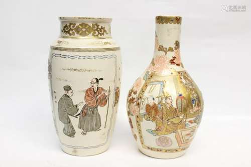 2 Japanese Sasuma Vases