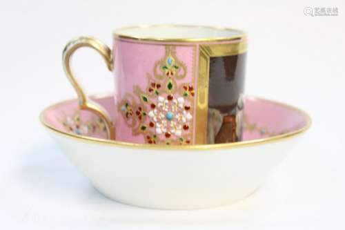 Porcelain Cup& Saucer,Mark