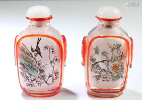 A Pair of Peking Glass Snuff Bottles