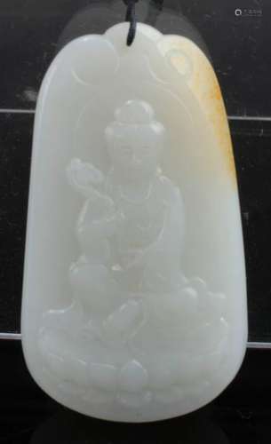 Chinese White Jade Pendant