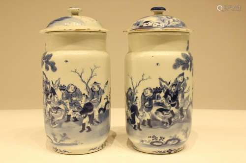 Pair of Chinese Blue and White Porcelain Cover Jar