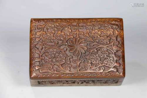 Chinese Huanghuali Wood Jewelry Box