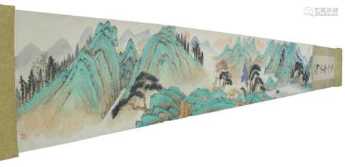 Chinese Scroll Painting Album