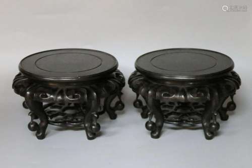 Pair of Chinese  Sandalwood Wood Stand
